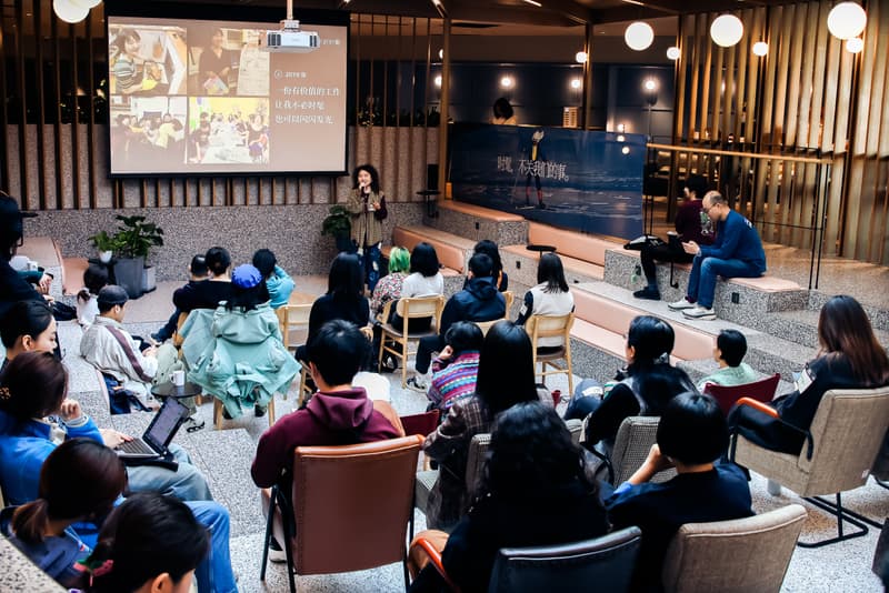 走进 Patagonia「不赶时髦，才不会被时髦赶着走」论坛