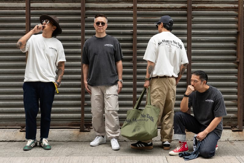 GREEN HOUSE x 24/7TALK 全新聯名系列登場