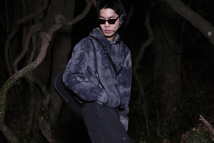 FFFPOSTALSERVICE 發佈 2024 春夏系列「Turrasic」