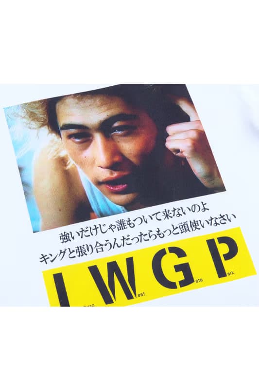 MEDICOM TOY x《池袋西口公園》全新聯名系列發佈