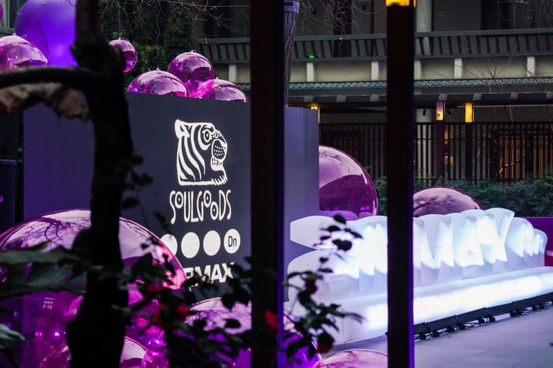 SOULGOODS Air Max Dn All Day 互动音乐派对现场回顾