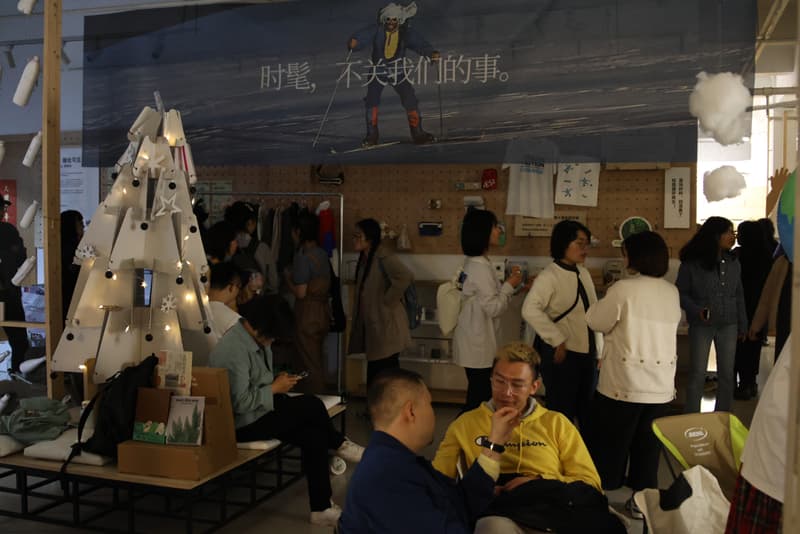 走进 Patagonia「不赶时髦，才不会被时髦赶着走」论坛