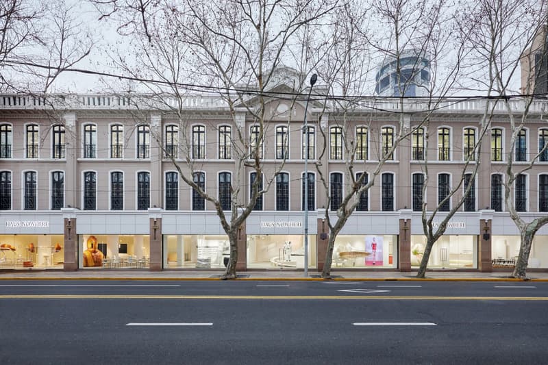 走进 HAUS NOWHERE SHANGHAI