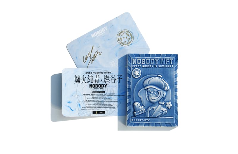 周星驰 NOBODY x YEENJOY 陶瓷限定版卡牌