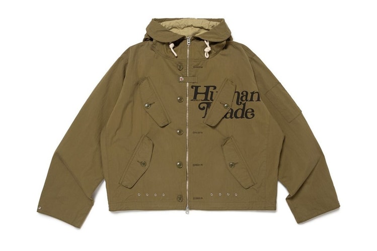 HUMAN MADE 全新支線 Prototype 登場