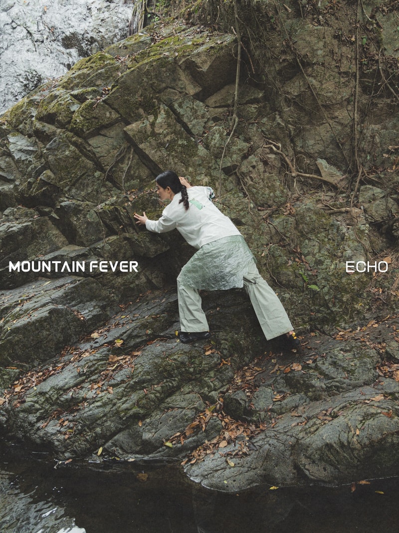 MOUNTAINFEVER 发布 2024 春夏系列「ECHO 洄声」