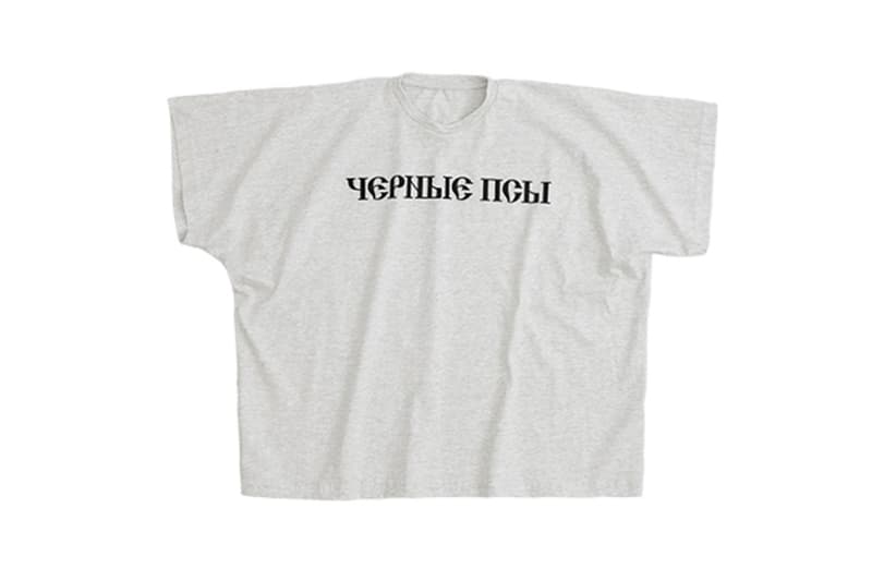 YZY SPLY 全新「Gosha」系列登場