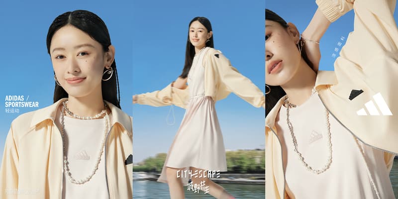 adidas Sportswear 全新 CLIMACOOL 清风系列登场