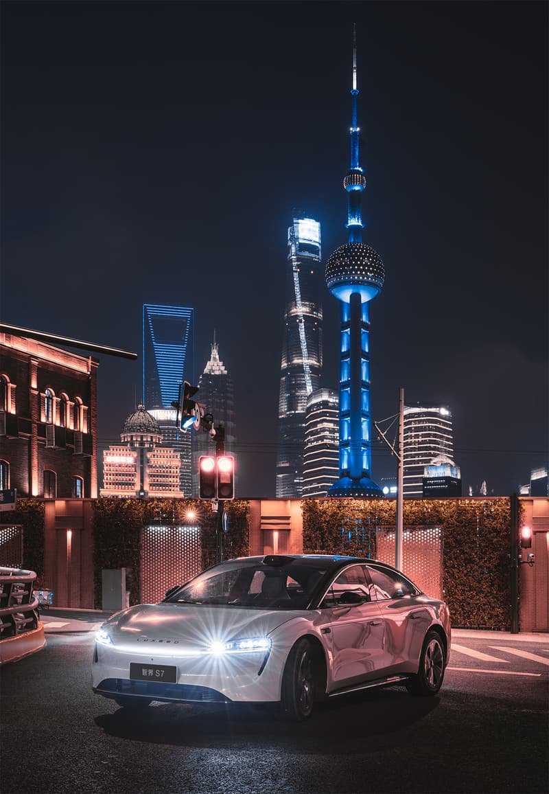 智界 S7 亮相华为鸿蒙生态春季沟通会