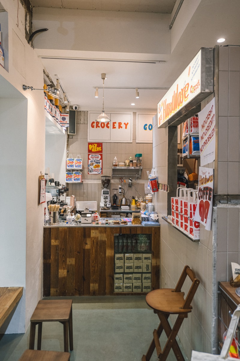走进 Hard Ware Coffee 上海店