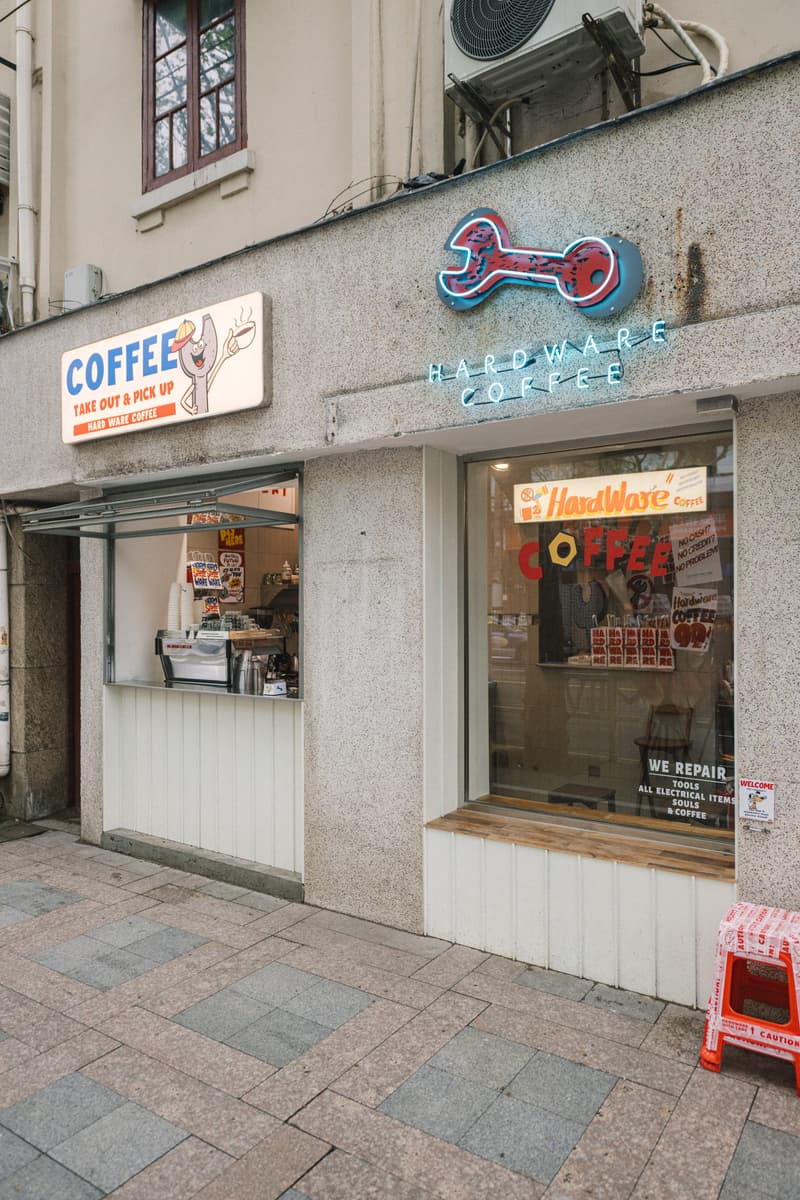 走进 Hard Ware Coffee 上海店