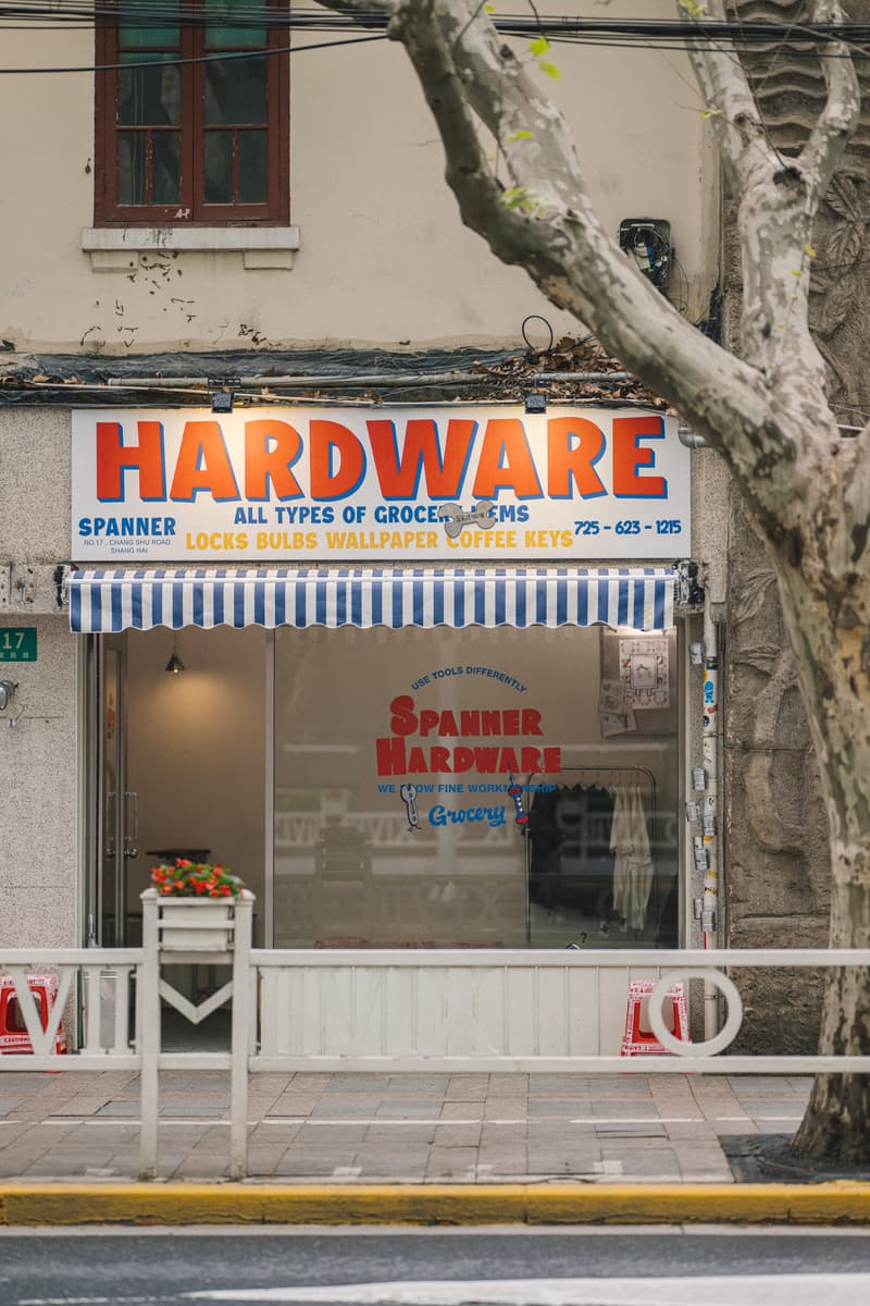 走进 Hard Ware Coffee 上海店