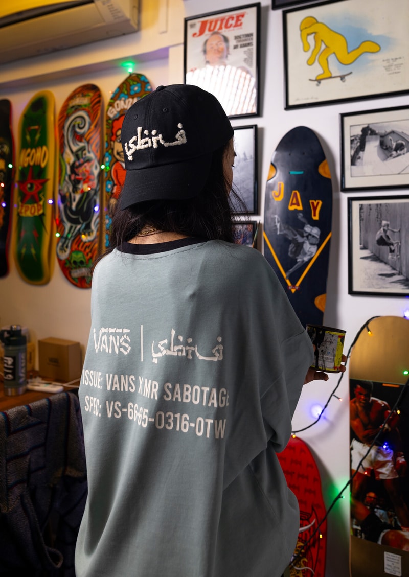 Vans 推出全新一季亚洲艺术家联盟系列
