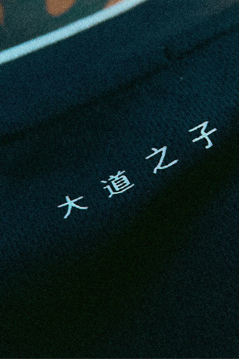 AVENUE &SON 发布全新 2024 春夏系列 Lookbook