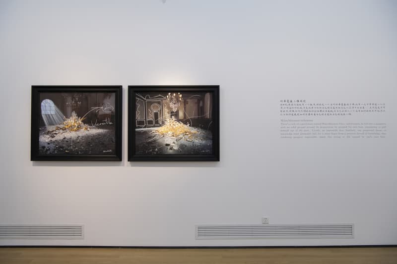 黄伟杰 KEITH WONG 举办全新个展「流绪微梦 FRAGILE DREAMCORE」