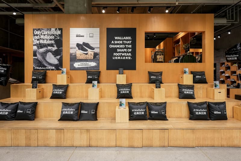走进 Clarks Originals x DOE 上海 iWallabee 经典回潮派对