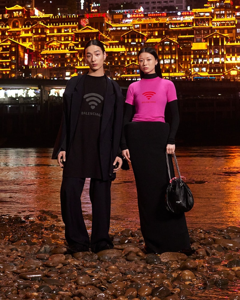 Balenciaga 發佈 520 節日限定系列