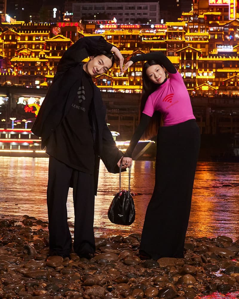 Balenciaga 發佈 520 節日限定系列