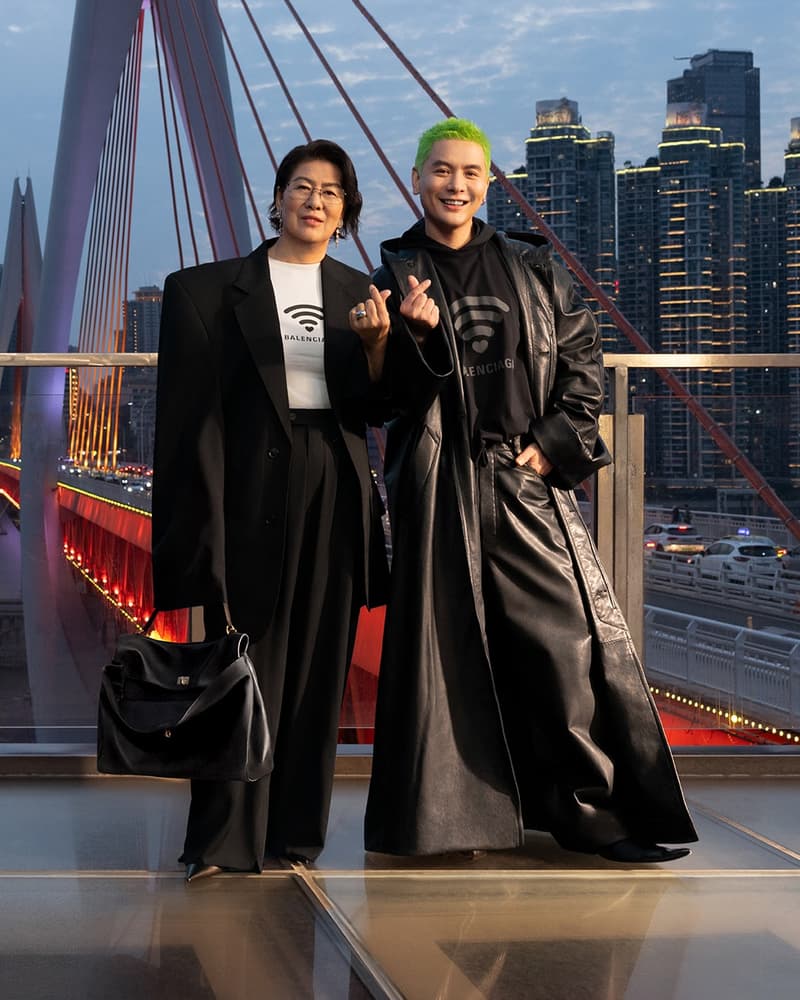 Balenciaga 發佈 520 節日限定系列