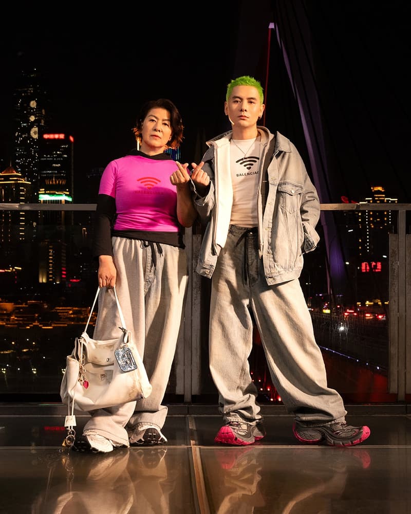 Balenciaga 發佈 520 節日限定系列