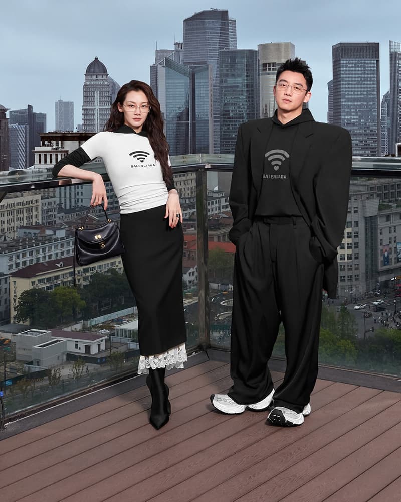Balenciaga 發佈 520 節日限定系列