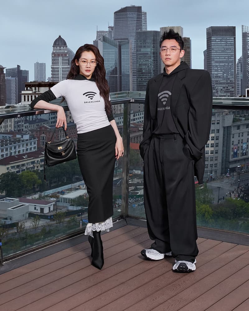 Balenciaga 發佈 520 節日限定系列