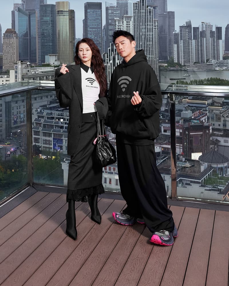 Balenciaga 發佈 520 節日限定系列