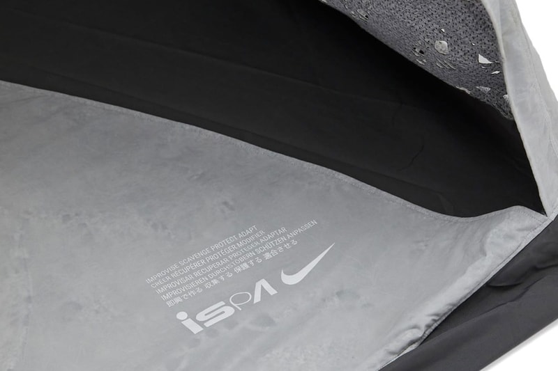 Nike ISPA 推出全防水兩用式「帳篷式斗篷」