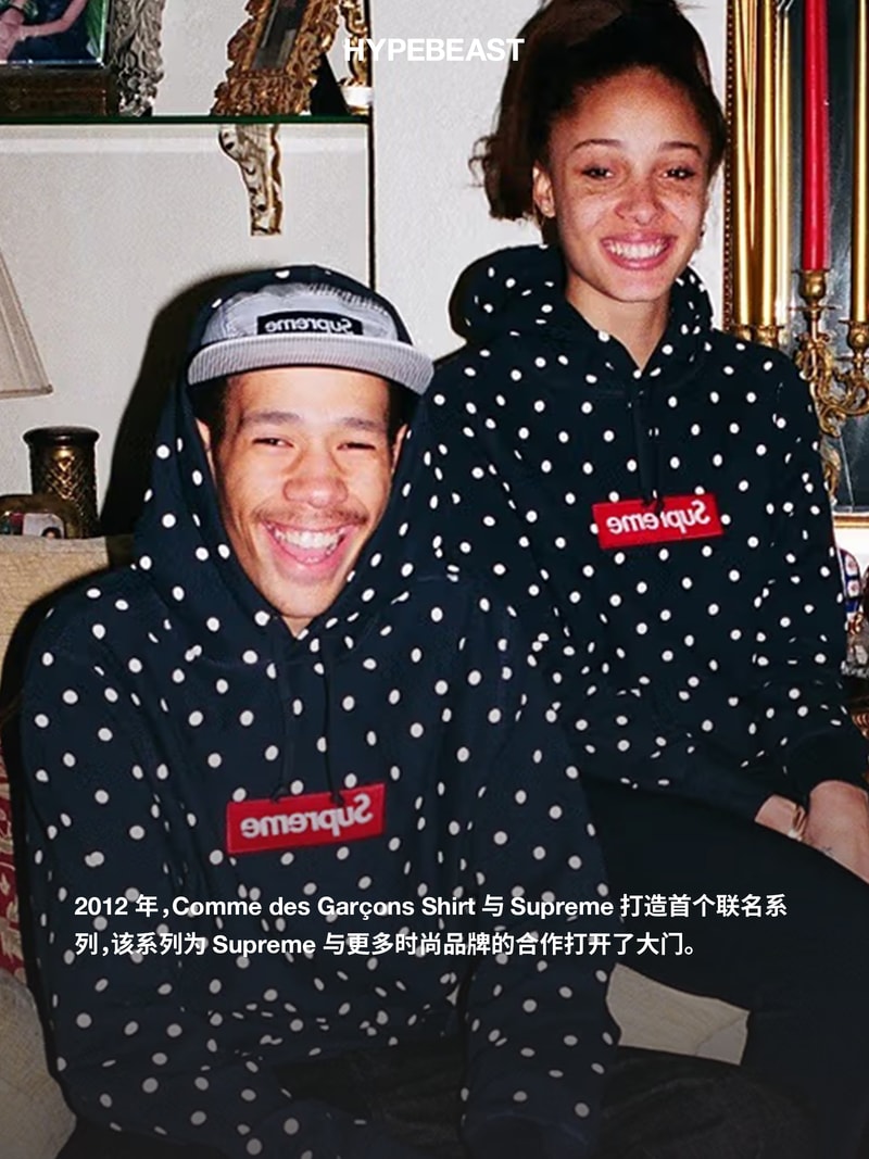 关于 Supreme 30 周年你需要知道的 30 件事