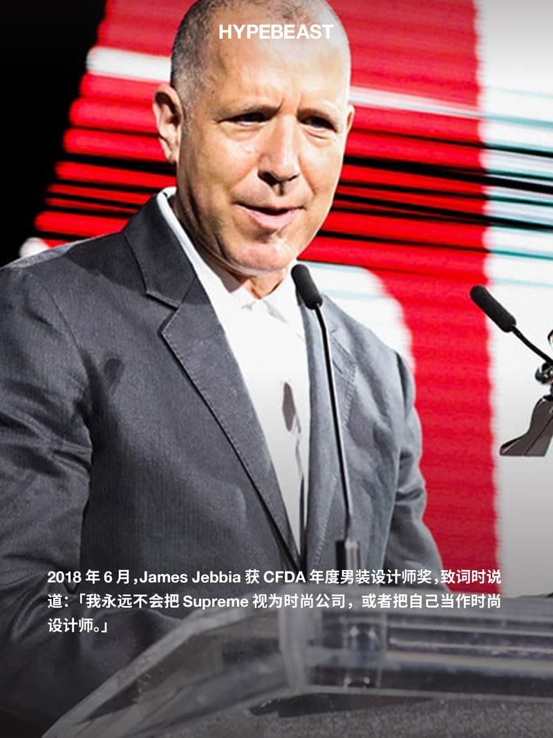 关于 Supreme 30 周年你需要知道的 30 件事