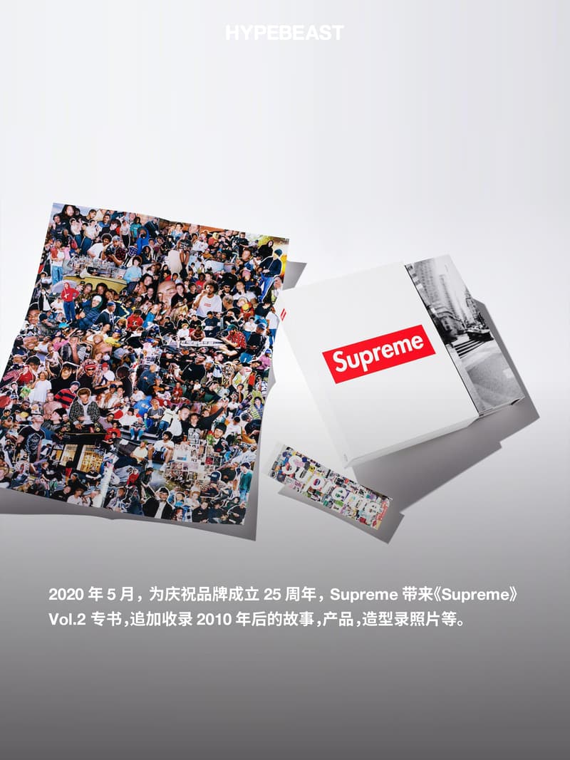 关于 Supreme 30 周年你需要知道的 30 件事