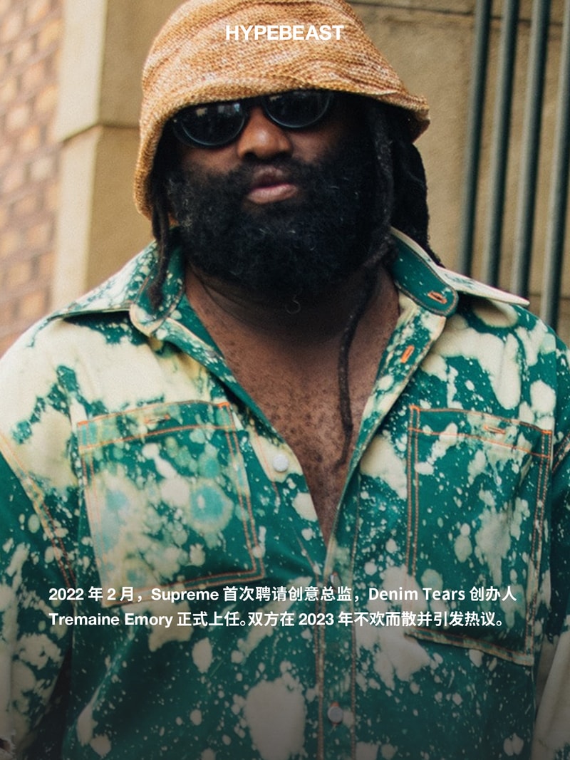 关于 Supreme 30 周年你需要知道的 30 件事