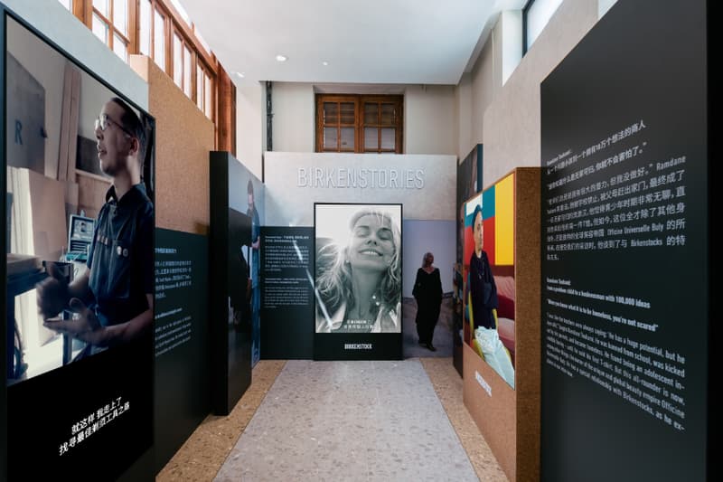 BIRKENSTOCK 开启 250 周年上海张园限时店