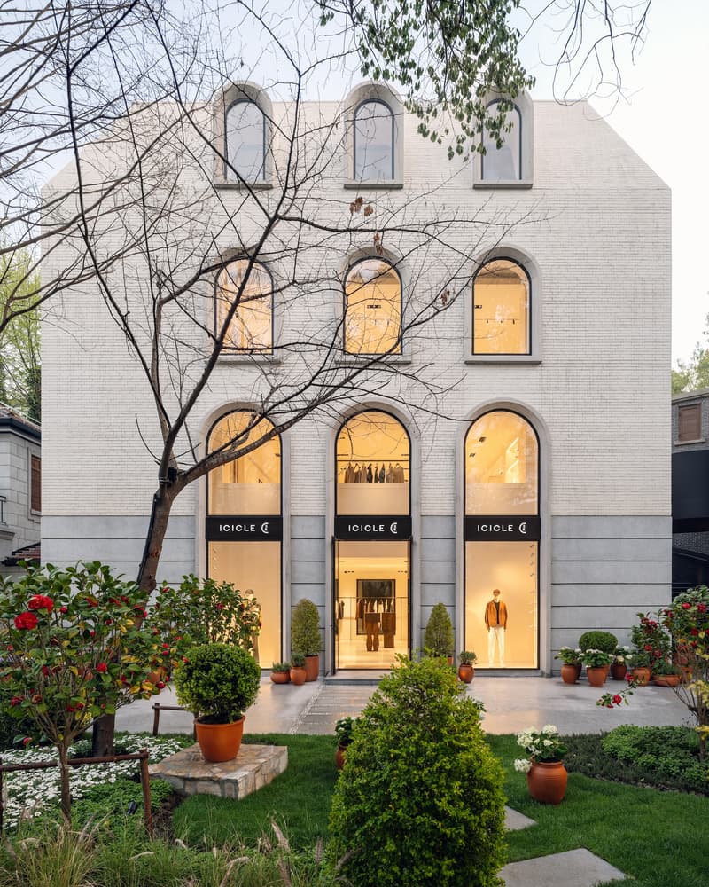 走进 ICCF 之禾卡纷集团首家旗舰综合体「ICCF GARDEN」