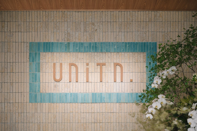多元化空间 UNiTN. 开业盛况完整回顾