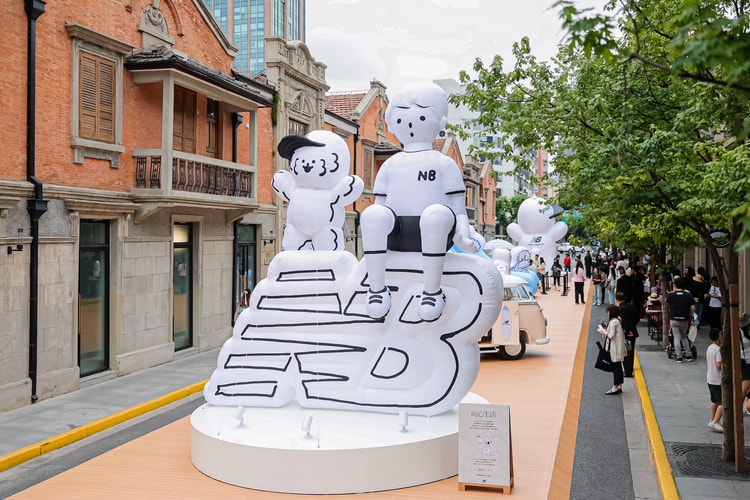 走进 New Balance 张园「向心生活」快闪空间