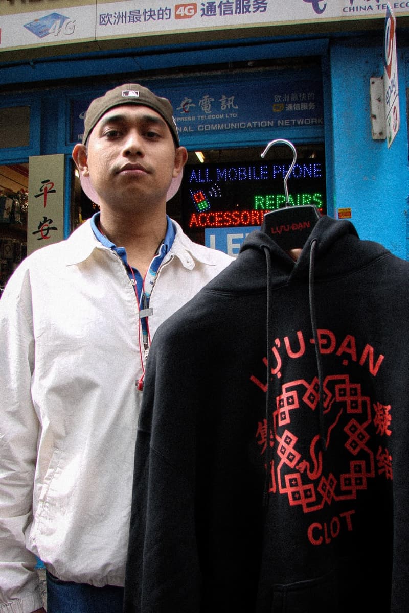 CLOT x LỰU ĐẠN 全新聯名系列登場