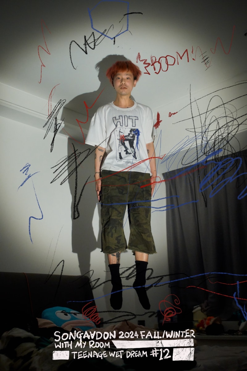 SONGAADON 发布 2024 秋冬系列「With My Room # 12」特辑