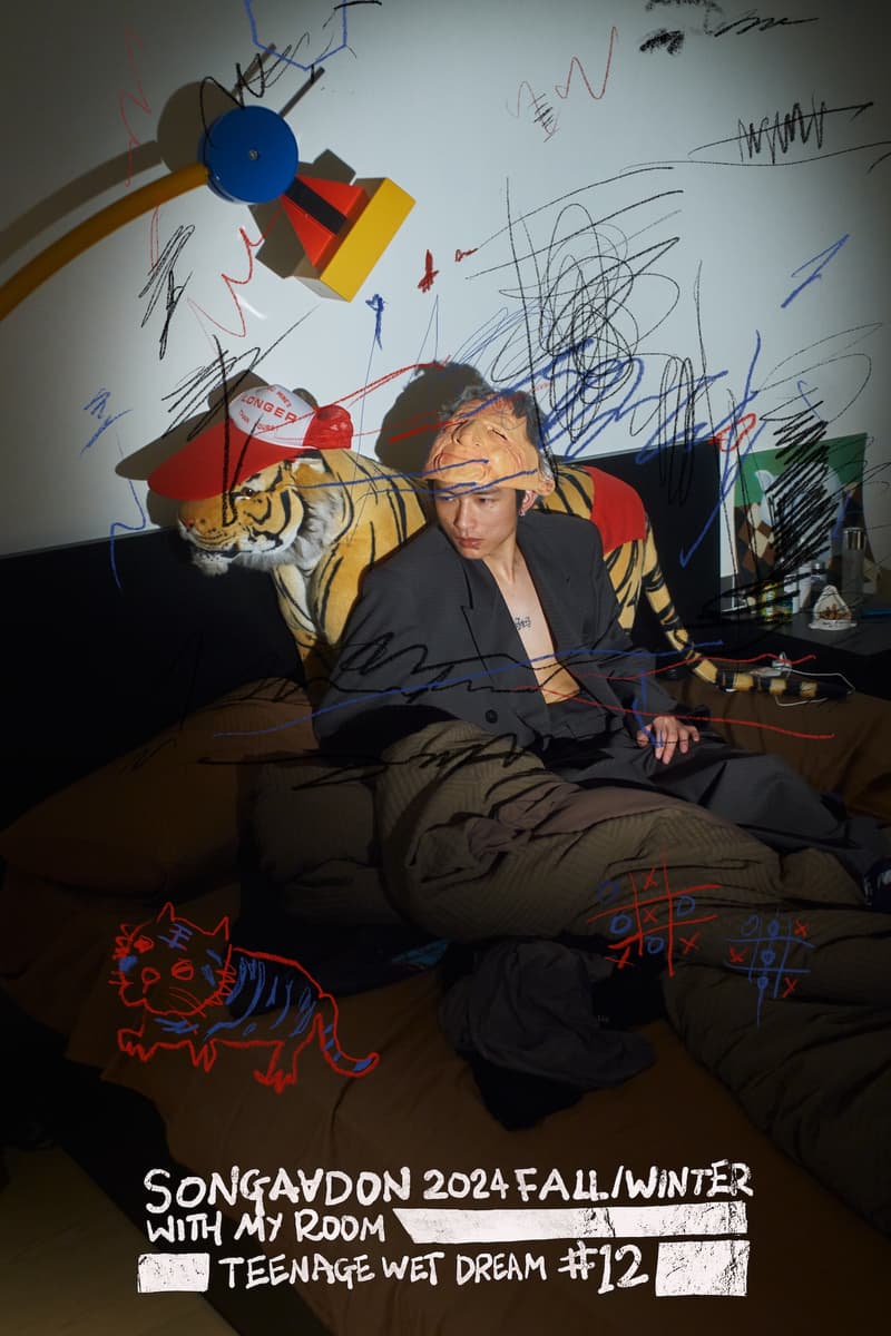 SONGAADON 发布 2024 秋冬系列「With My Room # 12」特辑