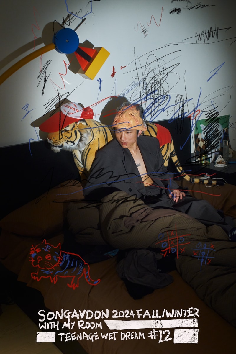 SONGAADON 发布 2024 秋冬系列「With My Room # 12」特辑