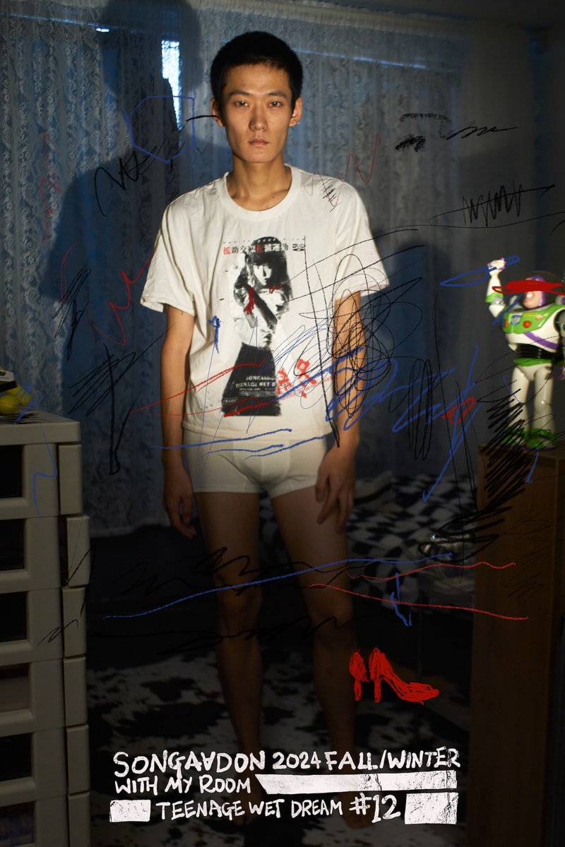 SONGAADON 发布 2024 秋冬系列「With My Room # 12」特辑