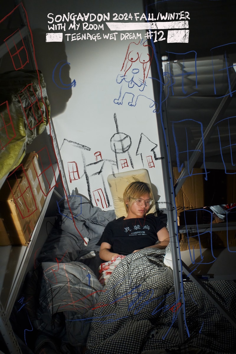 SONGAADON 发布 2024 秋冬系列「With My Room # 12」特辑