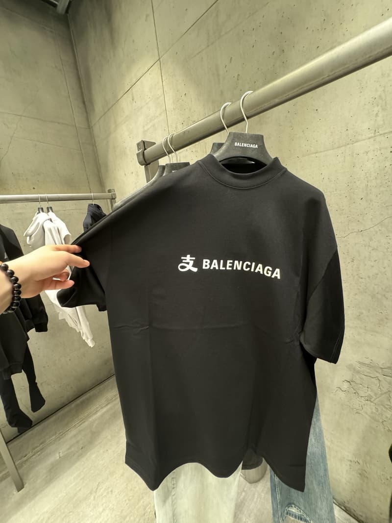 率先预览 Balenciaga 2025 春季系列单品