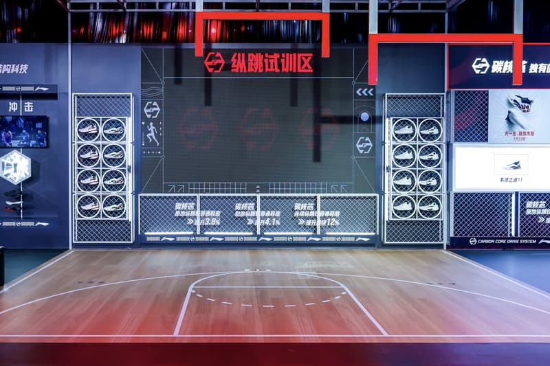 走进 Li-Ning 2024 年「以我为名，科技李宁」主题科技大秀