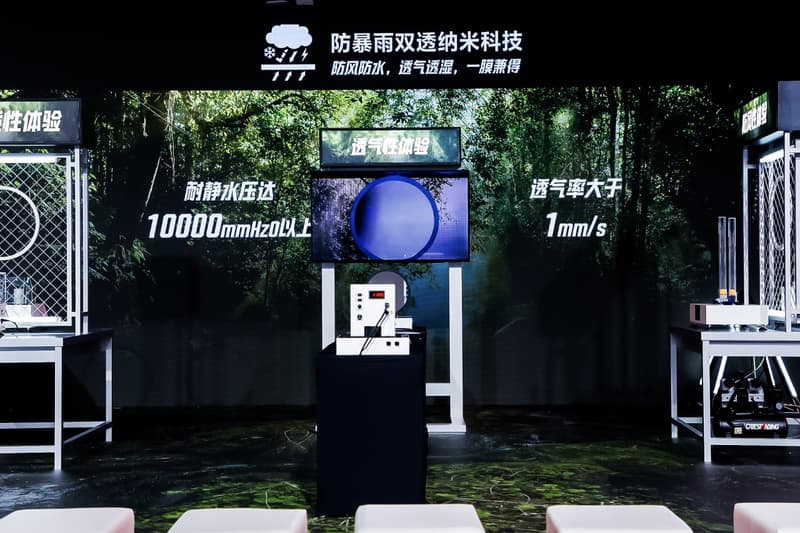 走进 Li-Ning 2024 年「以我为名，科技李宁」主题科技大秀