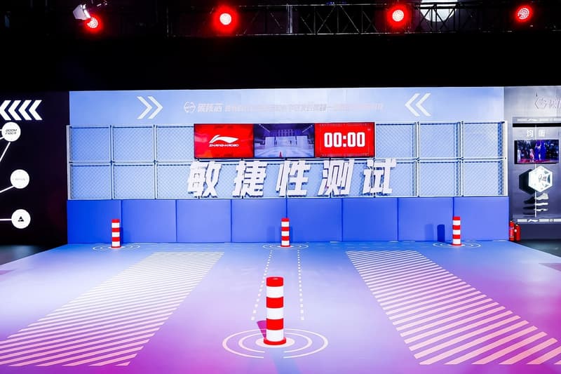走进 Li-Ning 2024 年「以我为名，科技李宁」主题科技大秀