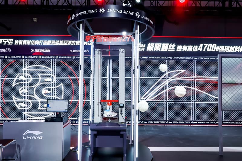 走进 Li-Ning 2024 年「以我为名，科技李宁」主题科技大秀