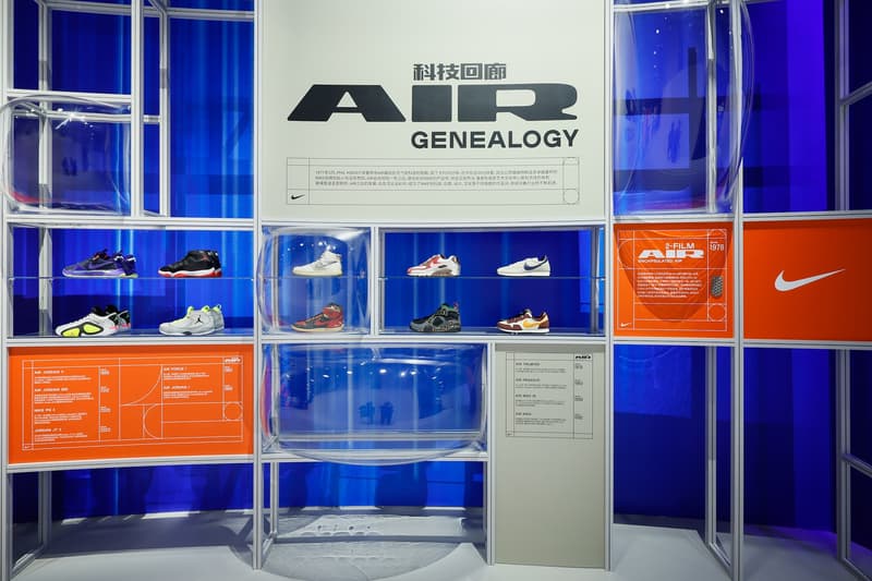 Nike 于上海举办 On Air 非凡创新体验活动