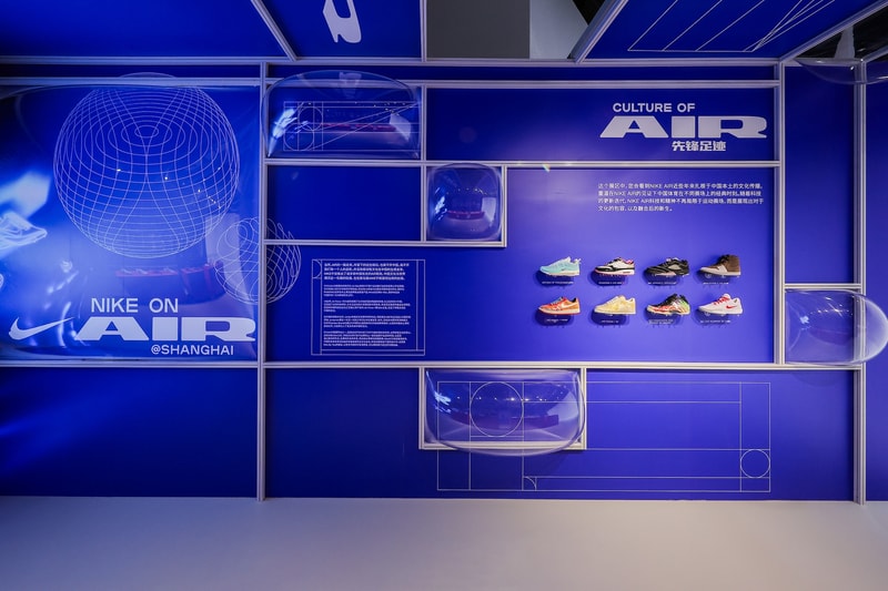 Nike 于上海举办 On Air 非凡创新体验活动