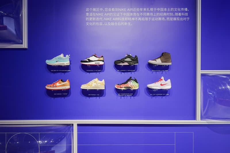 Nike 于上海举办 On Air 非凡创新体验活动